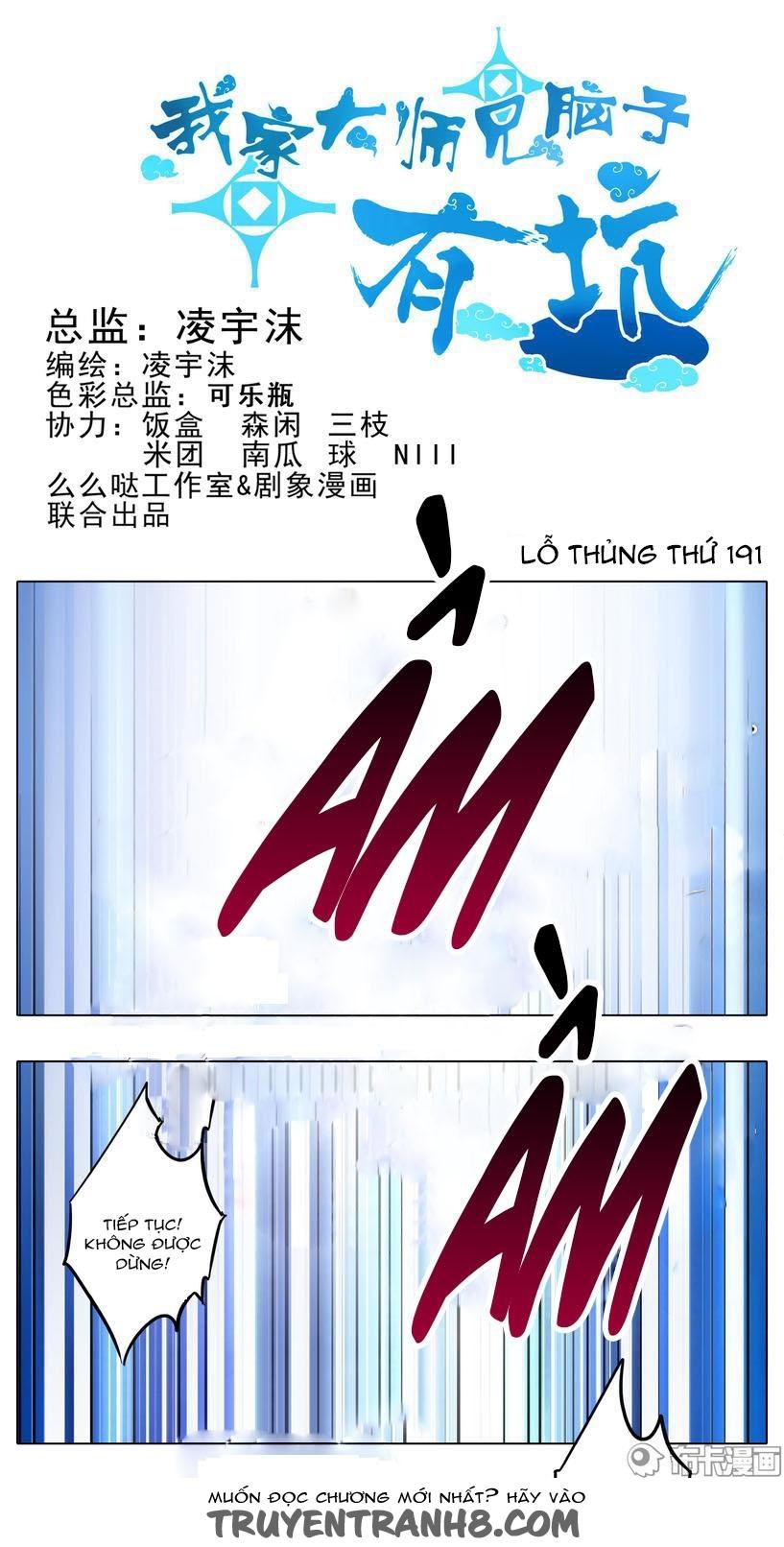 Đầu Óc Đại Sư Huynh Của Ta Rất Đen Tối Chapter 191 - Trang 3