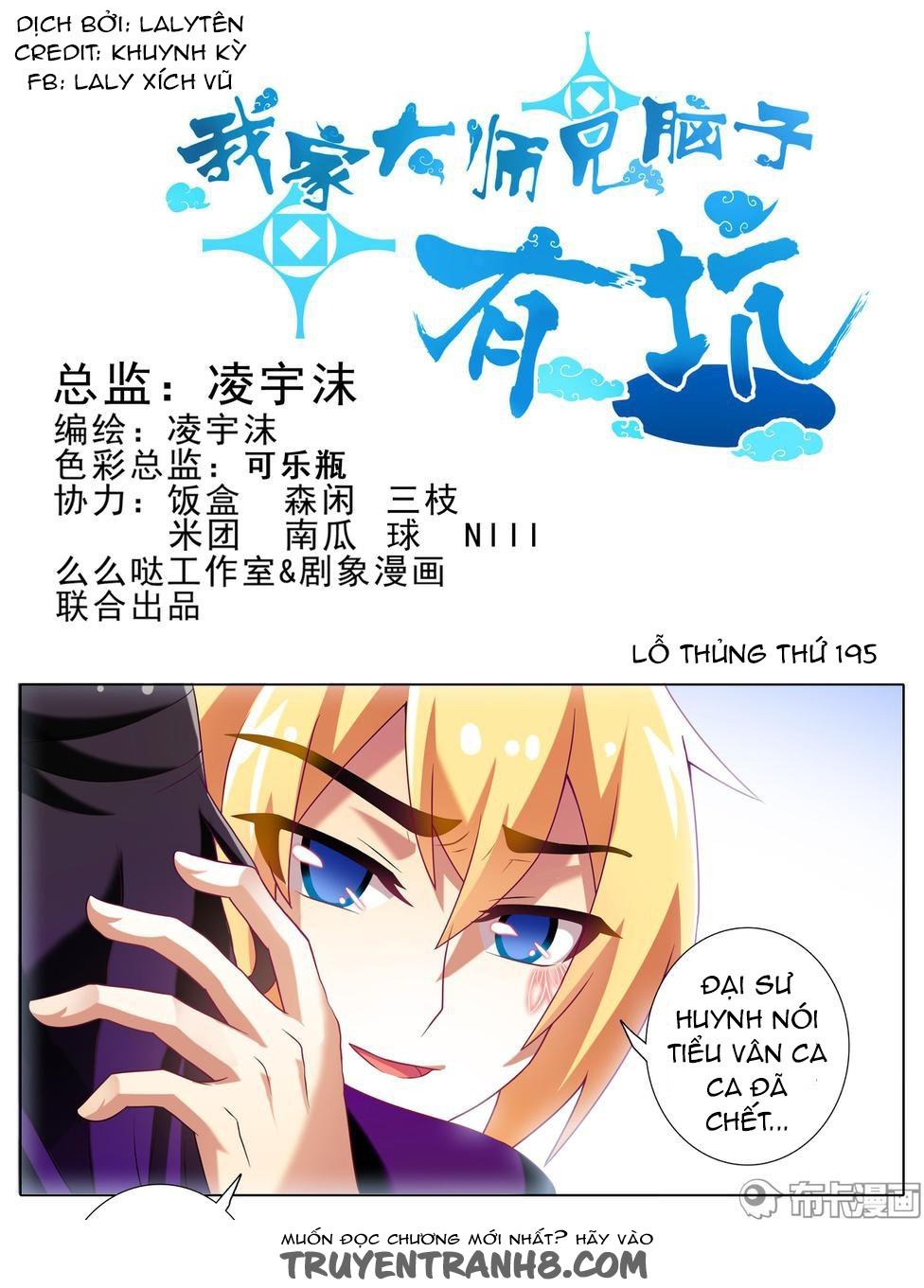 Đầu Óc Đại Sư Huynh Của Ta Rất Đen Tối Chapter 195 - Trang 3
