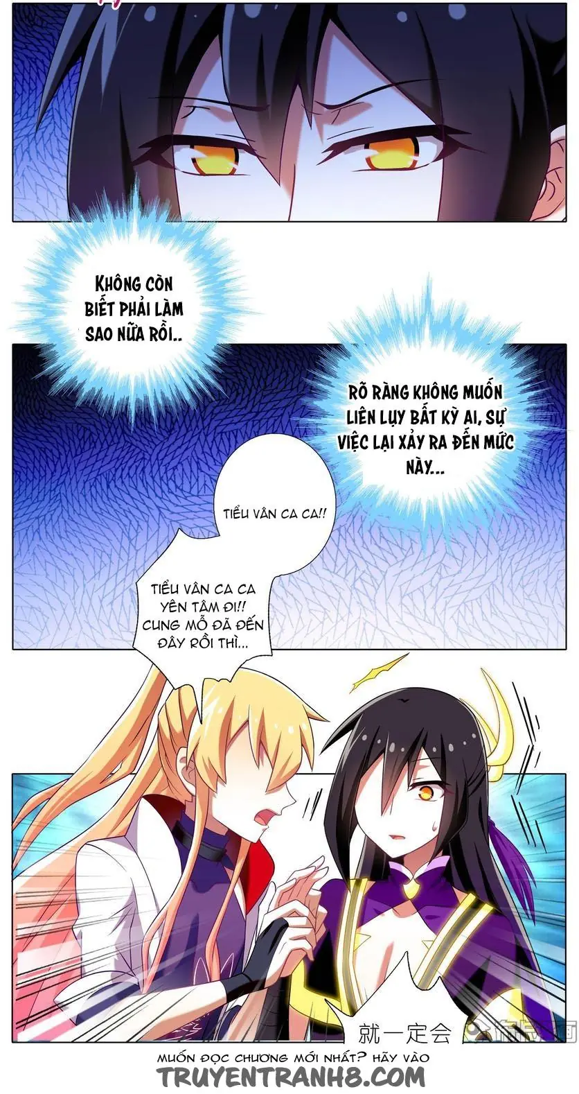 Đầu Óc Đại Sư Huynh Của Ta Rất Đen Tối Chapter 196 - Trang 12
