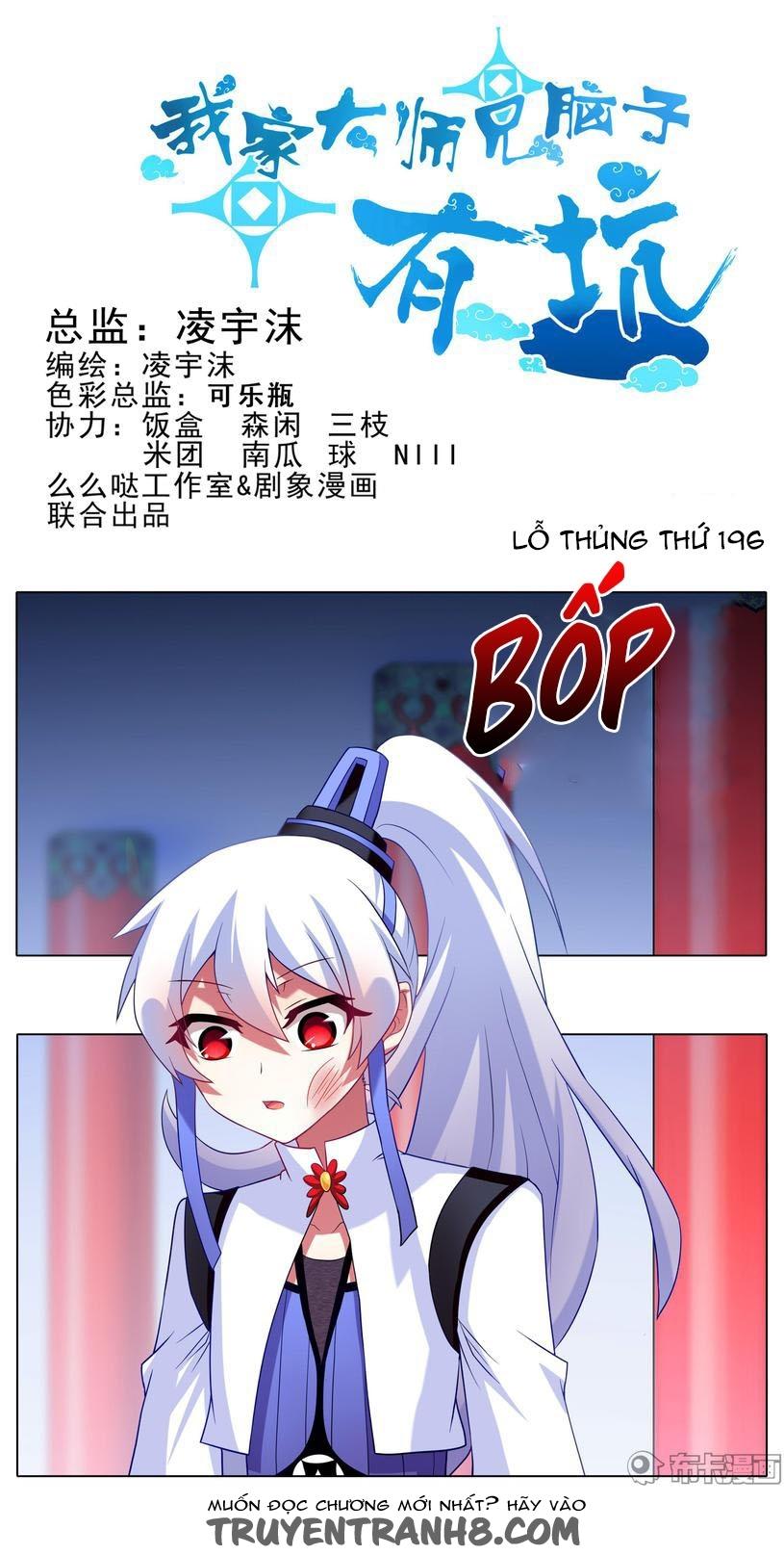Đầu Óc Đại Sư Huynh Của Ta Rất Đen Tối Chapter 196 - Trang 3