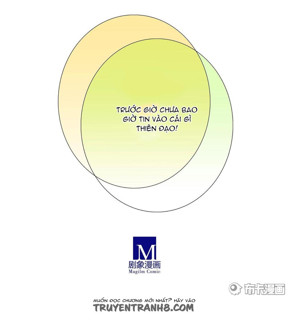 Đầu Óc Đại Sư Huynh Của Ta Rất Đen Tối Chapter 197.5 - Trang 19
