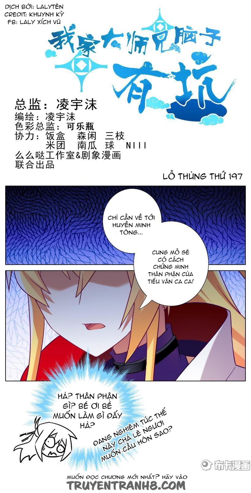 Đầu Óc Đại Sư Huynh Của Ta Rất Đen Tối Chapter 197 - Trang 3