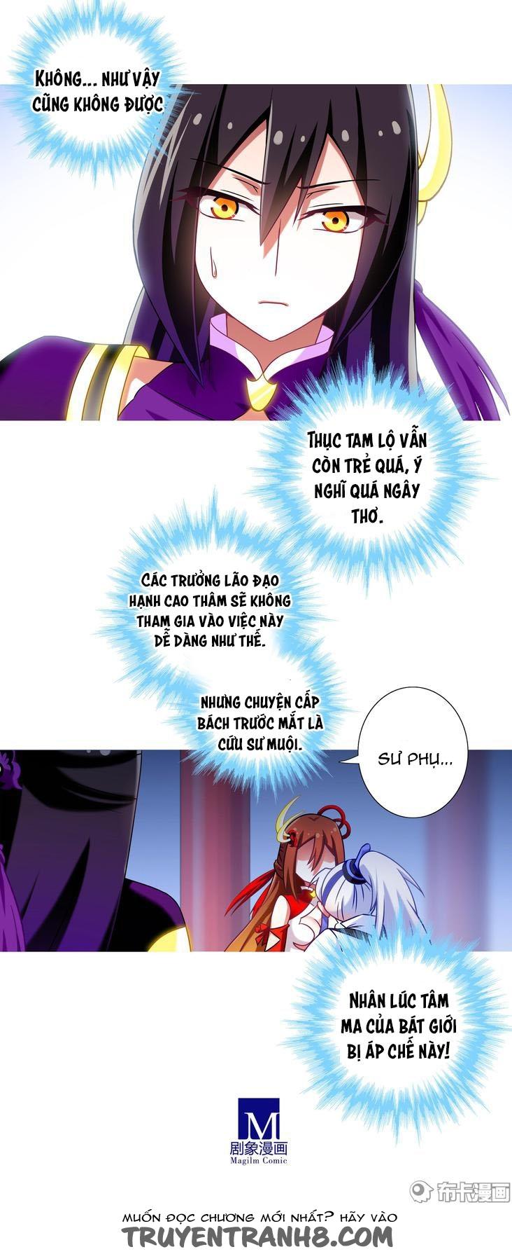 Đầu Óc Đại Sư Huynh Của Ta Rất Đen Tối Chapter 197 - Trang 6