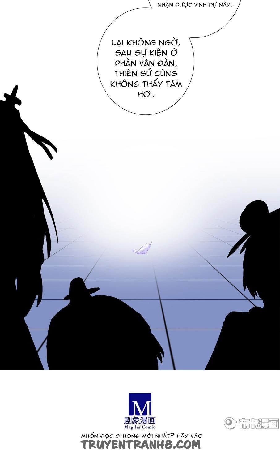 Đầu Óc Đại Sư Huynh Của Ta Rất Đen Tối Chapter 198 - Trang 11