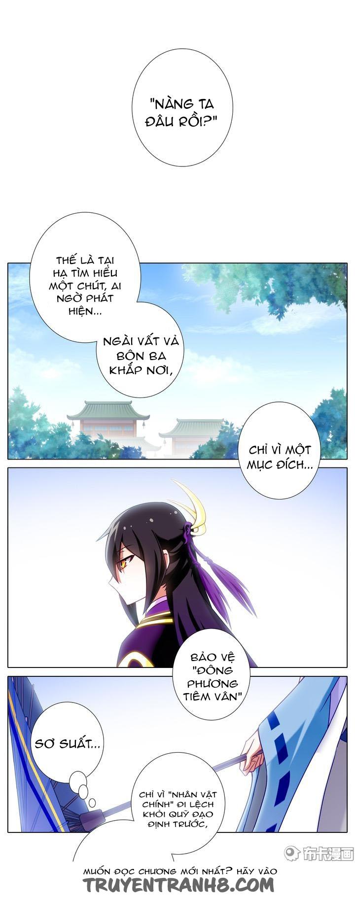 Đầu Óc Đại Sư Huynh Của Ta Rất Đen Tối Chapter 198 - Trang 12