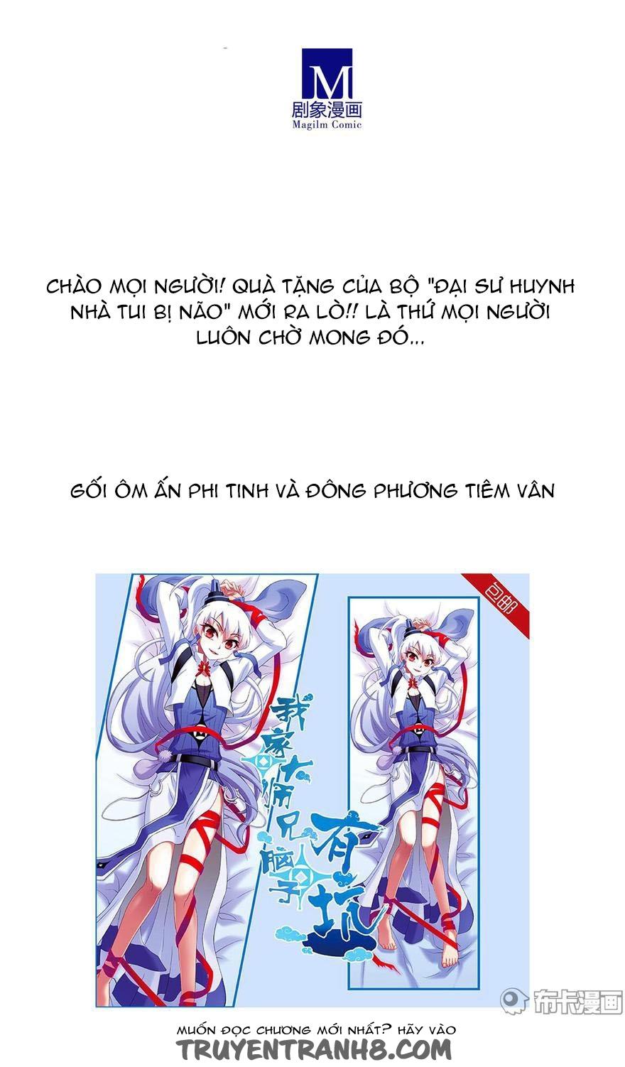 Đầu Óc Đại Sư Huynh Của Ta Rất Đen Tối Chapter 198 - Trang 19