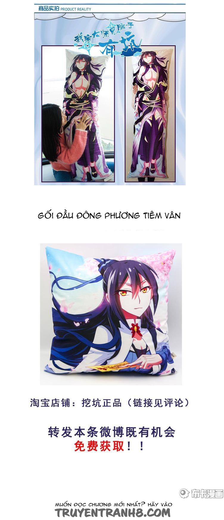 Đầu Óc Đại Sư Huynh Của Ta Rất Đen Tối Chapter 198 - Trang 20