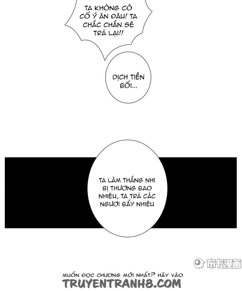 Đầu Óc Đại Sư Huynh Của Ta Rất Đen Tối Chapter 199.8 - Trang 11