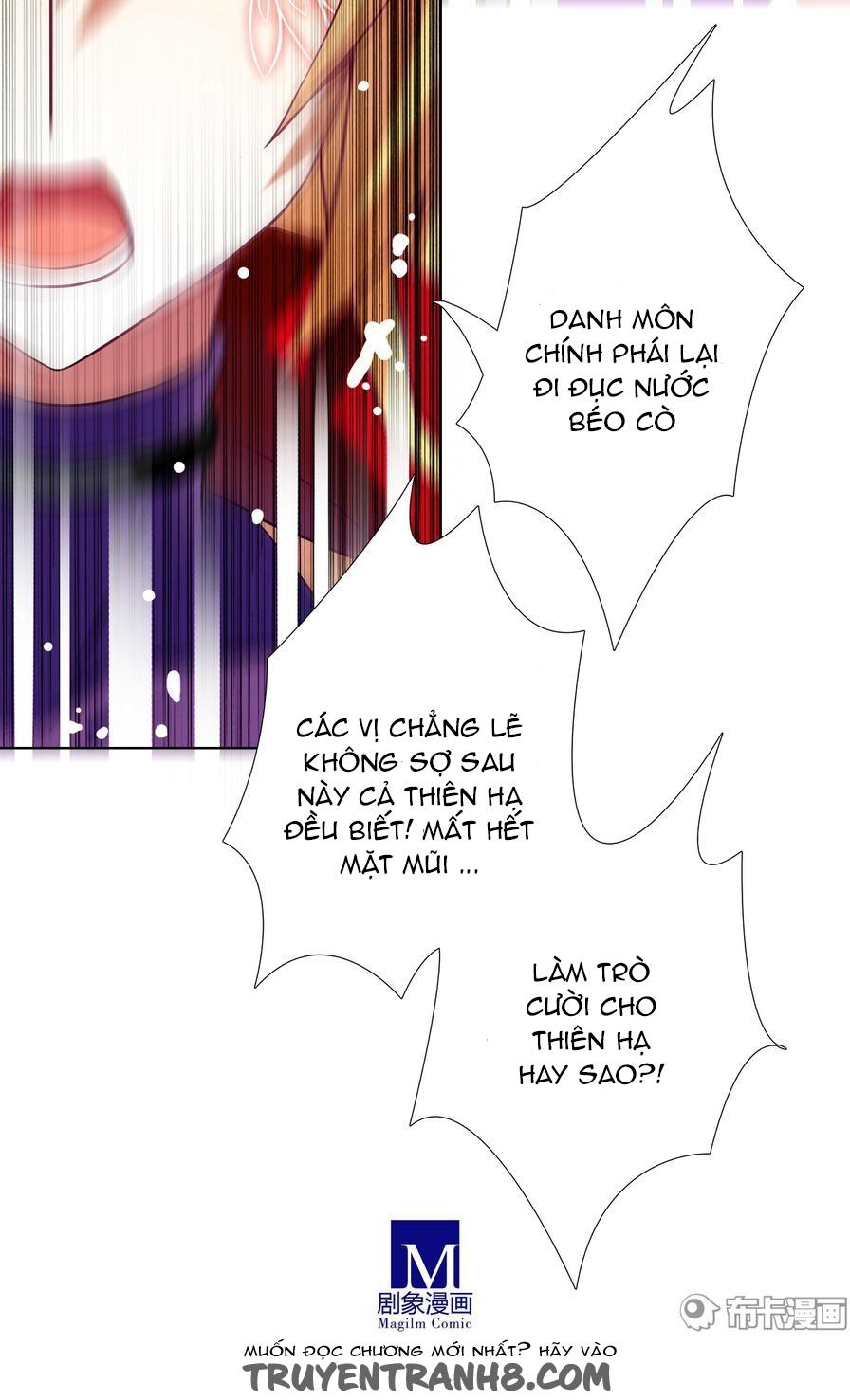 Đầu Óc Đại Sư Huynh Của Ta Rất Đen Tối Chapter 200 - Trang 17