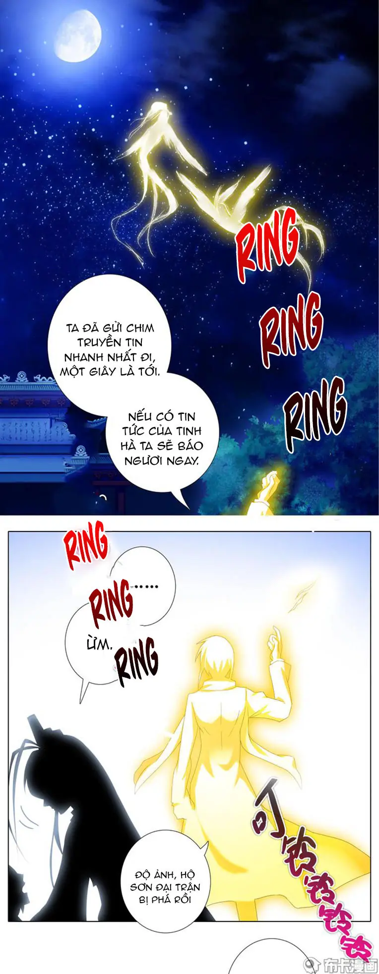 Đầu Óc Đại Sư Huynh Của Ta Rất Đen Tối Chapter 203 - Trang 12