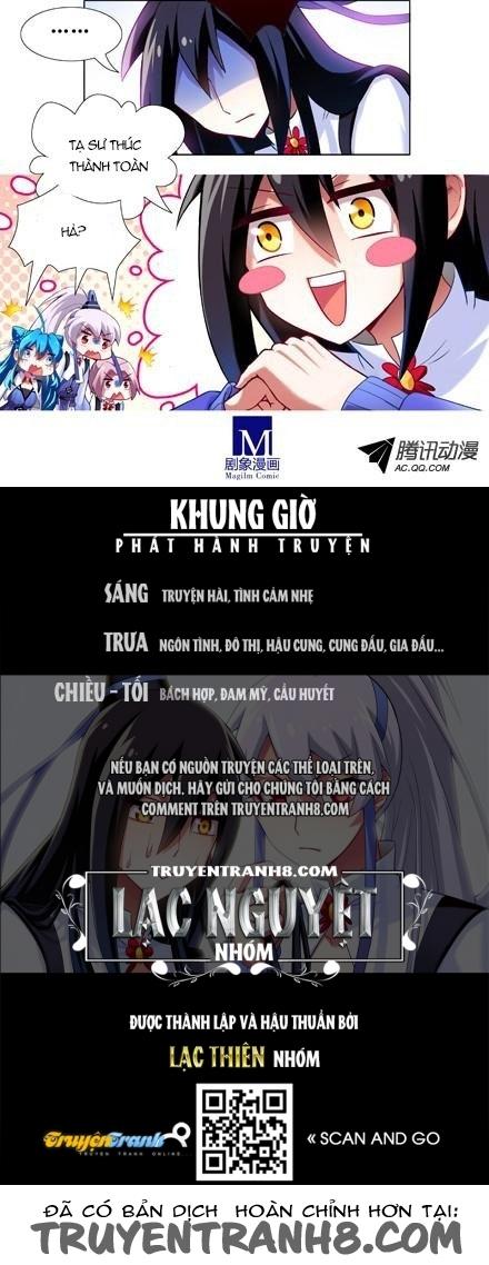 Đầu Óc Đại Sư Huynh Của Ta Rất Đen Tối Chapter 22 - Trang 12