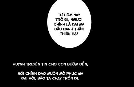 Đầu Óc Đại Sư Huynh Của Ta Rất Đen Tối Chapter 222 - Trang 48