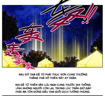 Đầu Óc Đại Sư Huynh Của Ta Rất Đen Tối Chapter 223 - Trang 16