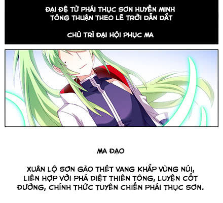 Đầu Óc Đại Sư Huynh Của Ta Rất Đen Tối Chapter 223 - Trang 6