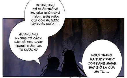Đầu Óc Đại Sư Huynh Của Ta Rất Đen Tối Chapter 228 - Trang 7