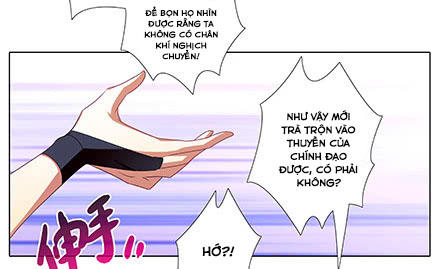 Đầu Óc Đại Sư Huynh Của Ta Rất Đen Tối Chapter 229 - Trang 8