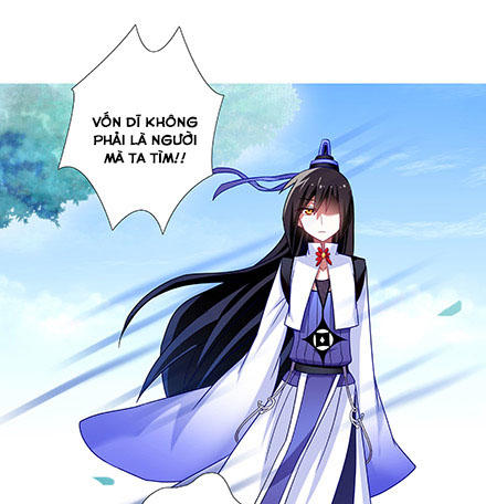 Đầu Óc Đại Sư Huynh Của Ta Rất Đen Tối Chapter 233 - Trang 26