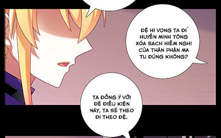 Đầu Óc Đại Sư Huynh Của Ta Rất Đen Tối Chapter 234 - Trang 26
