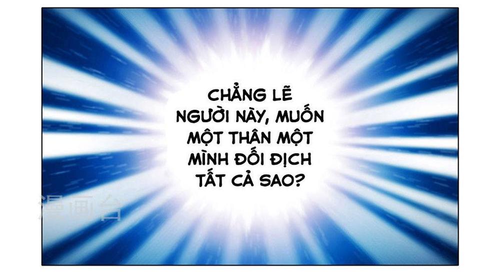 Đầu Óc Đại Sư Huynh Của Ta Rất Đen Tối Chapter 238 - Trang 31