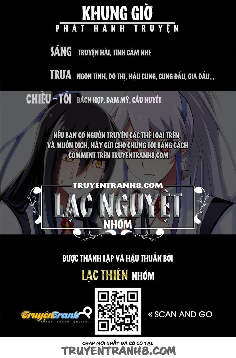 Đầu Óc Đại Sư Huynh Của Ta Rất Đen Tối Chapter 24.5 - Trang 17