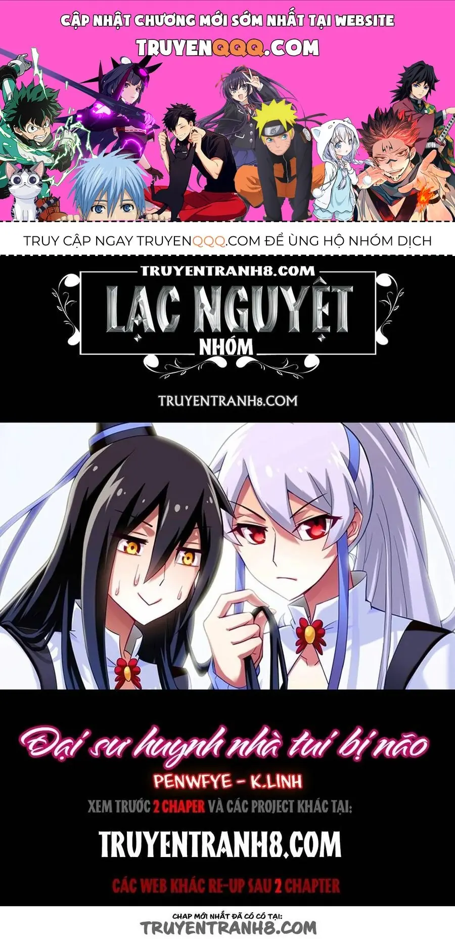 Đầu Óc Đại Sư Huynh Của Ta Rất Đen Tối Chapter 24 - Trang 2