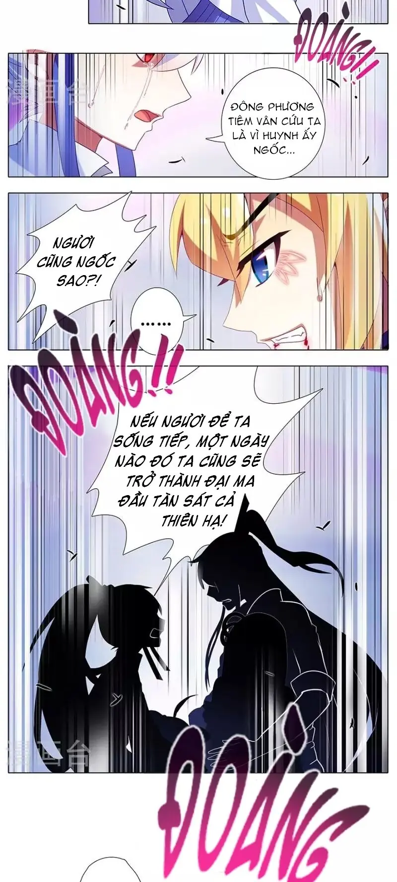 Đầu Óc Đại Sư Huynh Của Ta Rất Đen Tối Chapter 242 - Trang 6