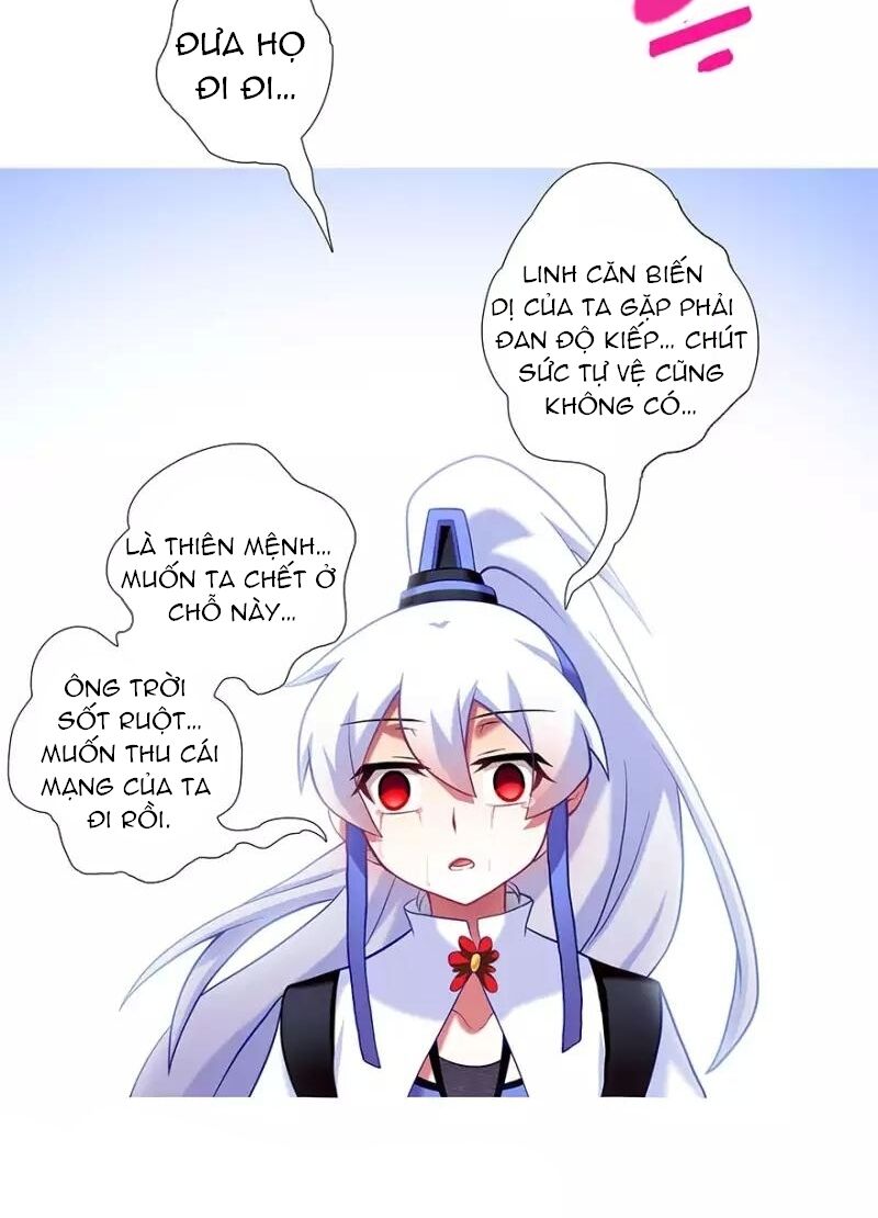 Đầu Óc Đại Sư Huynh Của Ta Rất Đen Tối Chapter 242 - Trang 7