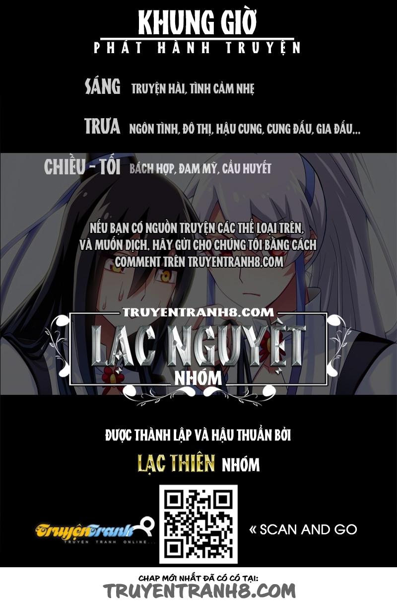 Đầu Óc Đại Sư Huynh Của Ta Rất Đen Tối Chapter 2425 - Trang 17