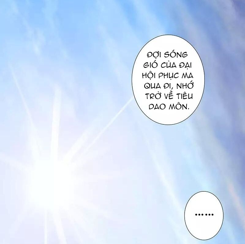 Đầu Óc Đại Sư Huynh Của Ta Rất Đen Tối Chapter 243 - Trang 16