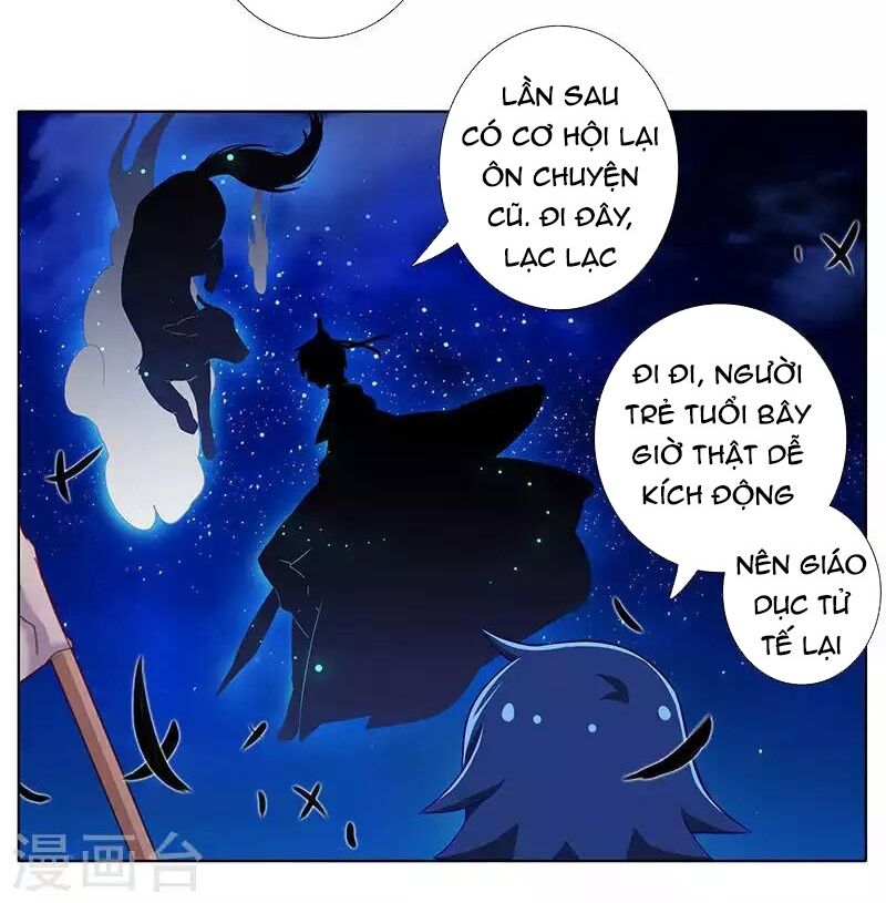 Đầu Óc Đại Sư Huynh Của Ta Rất Đen Tối Chapter 245 - Trang 14