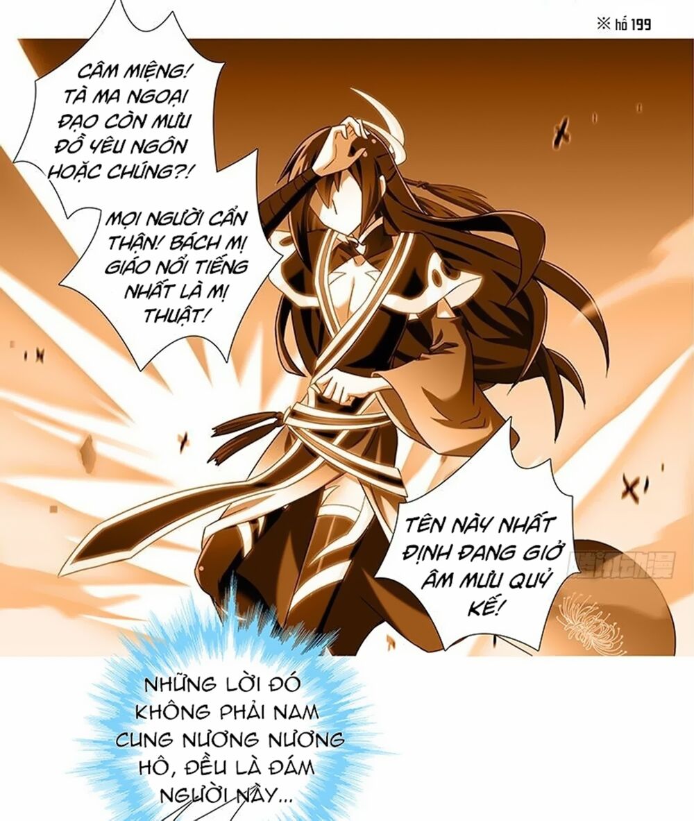 Đầu Óc Đại Sư Huynh Của Ta Rất Đen Tối Chapter 246 - Trang 11