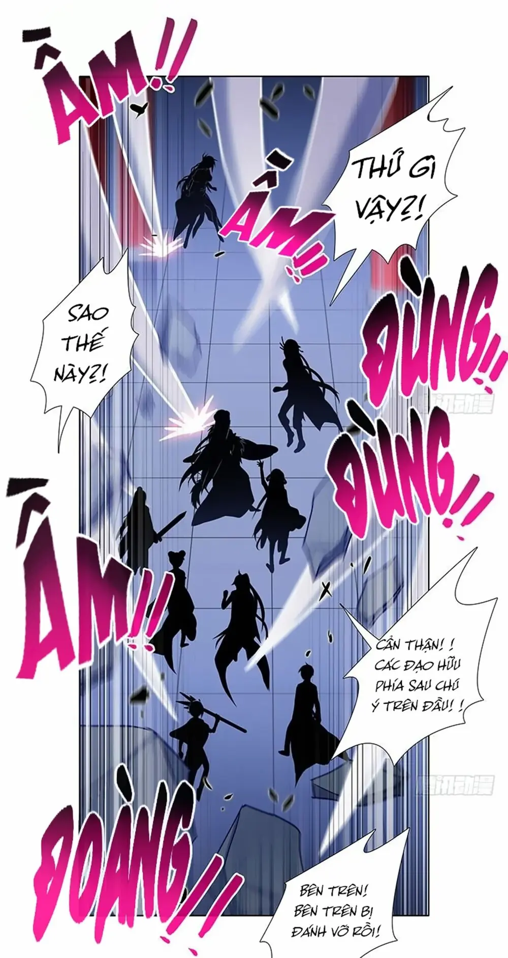 Đầu Óc Đại Sư Huynh Của Ta Rất Đen Tối Chapter 246 - Trang 18