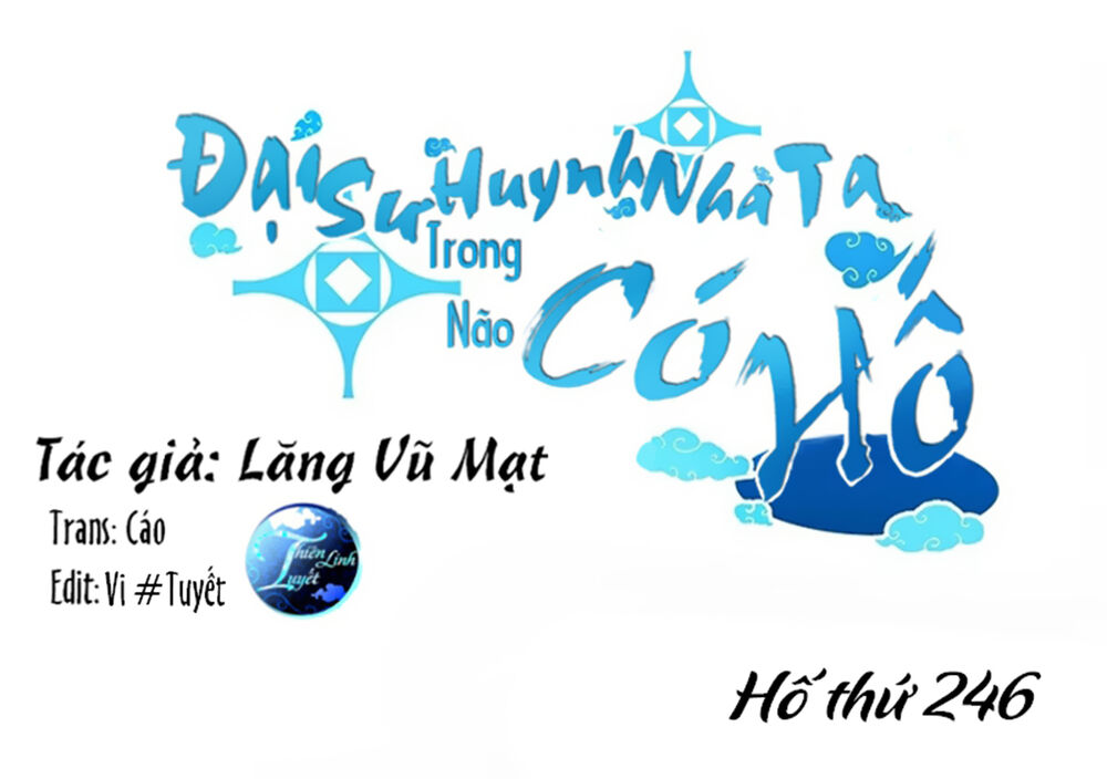 Đầu Óc Đại Sư Huynh Của Ta Rất Đen Tối Chapter 246 - Trang 2