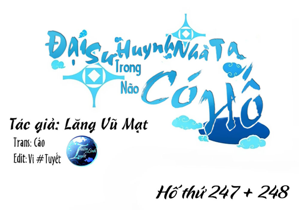 Đầu Óc Đại Sư Huynh Của Ta Rất Đen Tối Chapter 247 - Trang 2