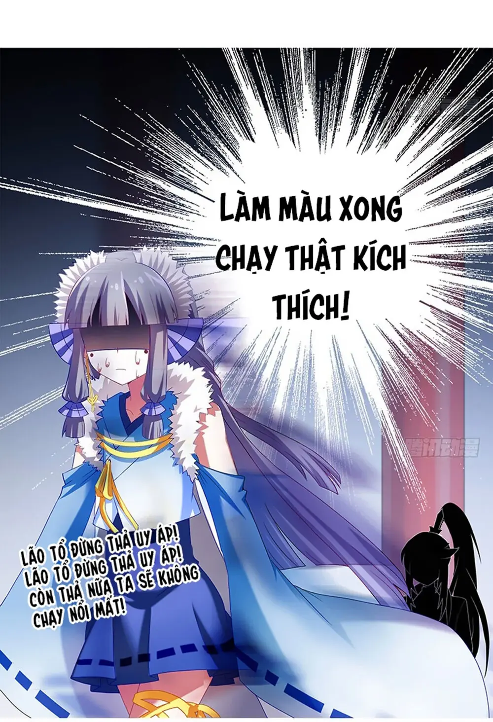 Đầu Óc Đại Sư Huynh Của Ta Rất Đen Tối Chapter 251 - Trang 18