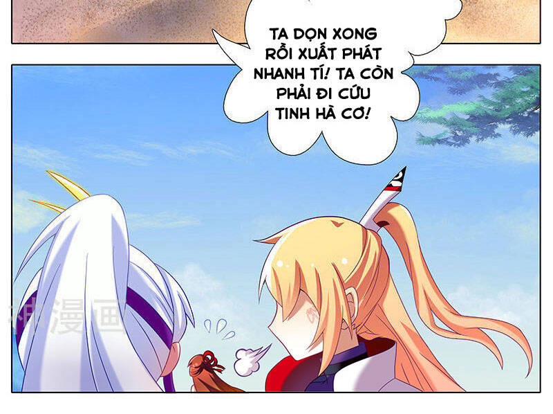 Đầu Óc Đại Sư Huynh Của Ta Rất Đen Tối Chapter 257 - Trang 6
