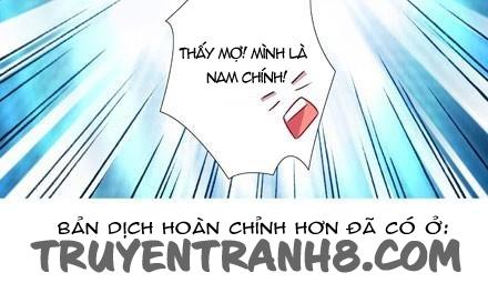 Đầu Óc Đại Sư Huynh Của Ta Rất Đen Tối Chapter 26 - Trang 14
