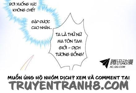 Đầu Óc Đại Sư Huynh Của Ta Rất Đen Tối Chapter 26 - Trang 18