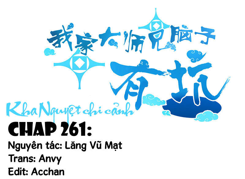 Đầu Óc Đại Sư Huynh Của Ta Rất Đen Tối Chapter 261 - Trang 2
