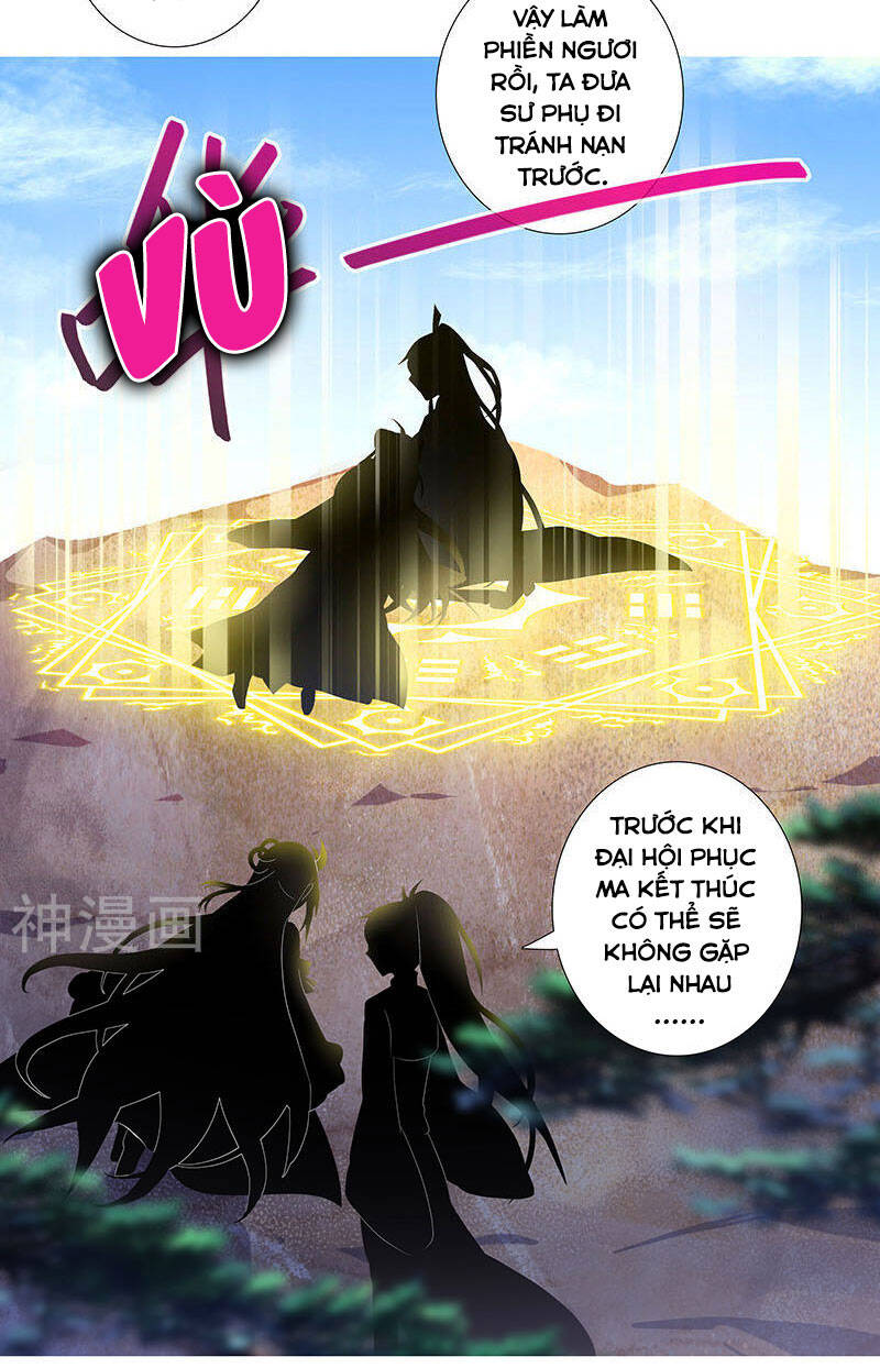 Đầu Óc Đại Sư Huynh Của Ta Rất Đen Tối Chapter 263 - Trang 6