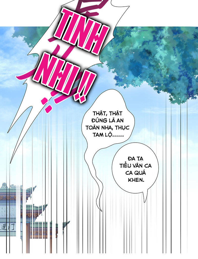 Đầu Óc Đại Sư Huynh Của Ta Rất Đen Tối Chapter 264 - Trang 17