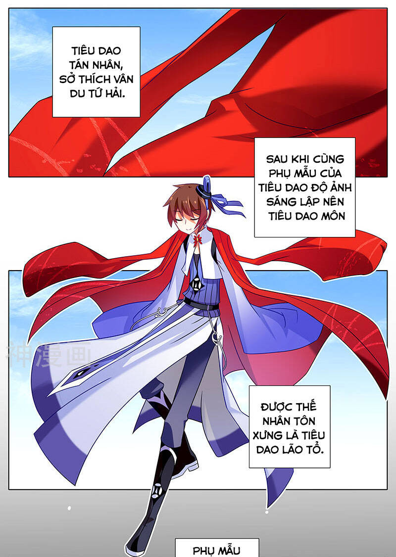Đầu Óc Đại Sư Huynh Của Ta Rất Đen Tối Chapter 267 - Trang 3