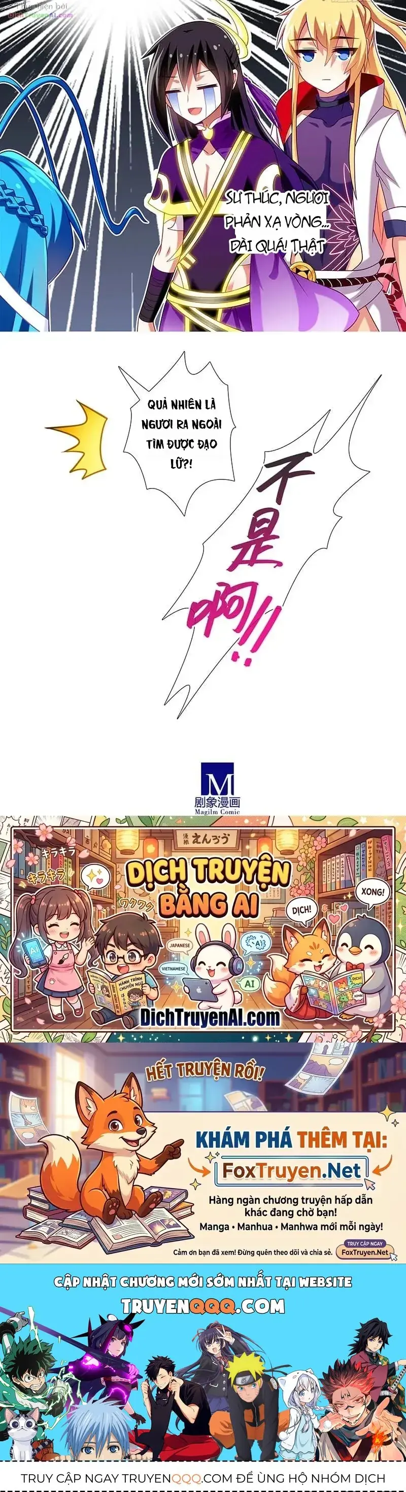 Đầu Óc Đại Sư Huynh Của Ta Rất Đen Tối Chapter 268 - Trang 10