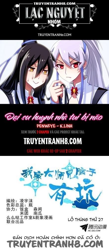 Đầu Óc Đại Sư Huynh Của Ta Rất Đen Tối Chapter 27 - Trang 2