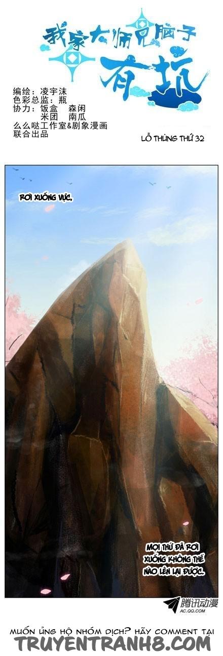 Đầu Óc Đại Sư Huynh Của Ta Rất Đen Tối Chapter 32 - Trang 3