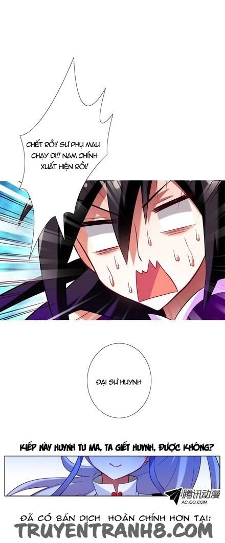Đầu Óc Đại Sư Huynh Của Ta Rất Đen Tối Chapter 36 - Trang 16