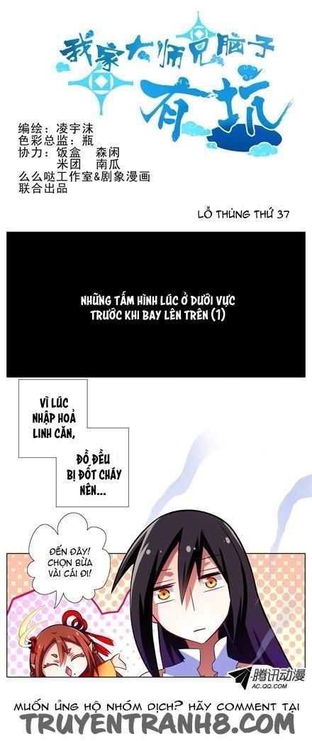 Đầu Óc Đại Sư Huynh Của Ta Rất Đen Tối Chapter 37 - Trang 3