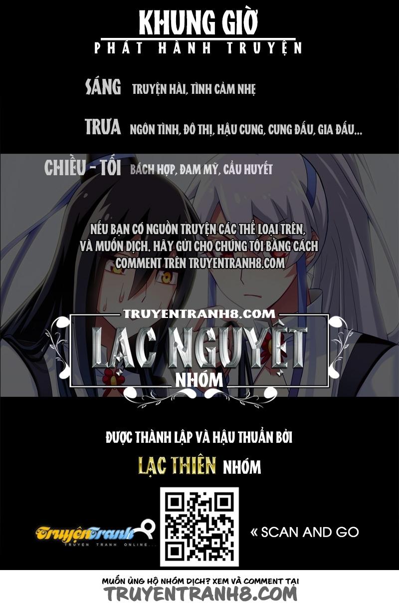 Đầu Óc Đại Sư Huynh Của Ta Rất Đen Tối Chapter 41 - Trang 14