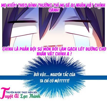 Đầu Óc Đại Sư Huynh Của Ta Rất Đen Tối Chapter 5 - Trang 5