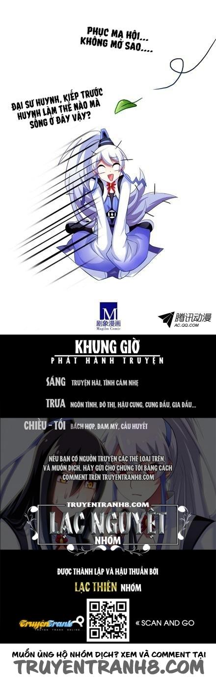 Đầu Óc Đại Sư Huynh Của Ta Rất Đen Tối Chapter 53 - Trang 13